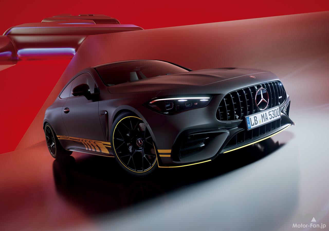 0918_AMG-CLE53-ME_01.jpg?v=