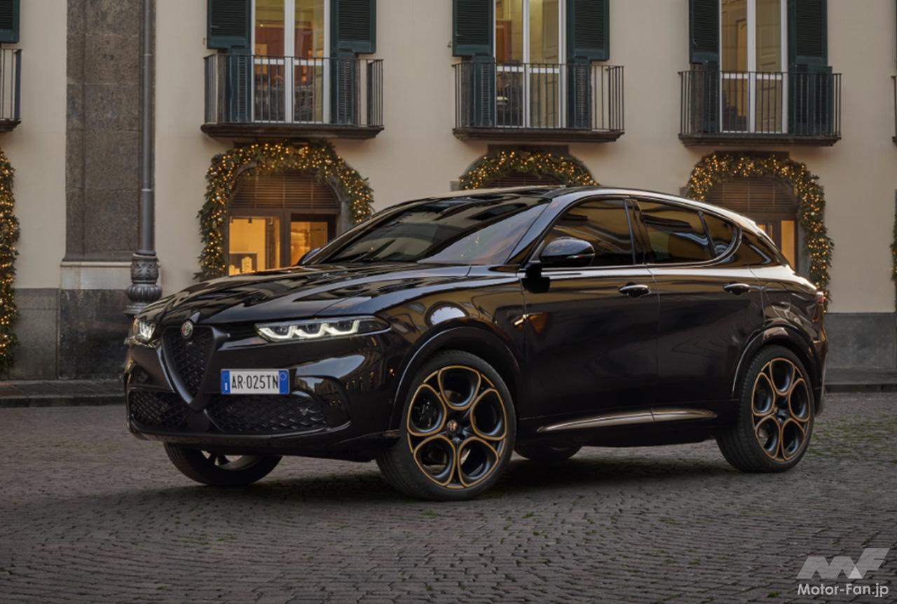 0929_AlfaRomeo-Tonale-