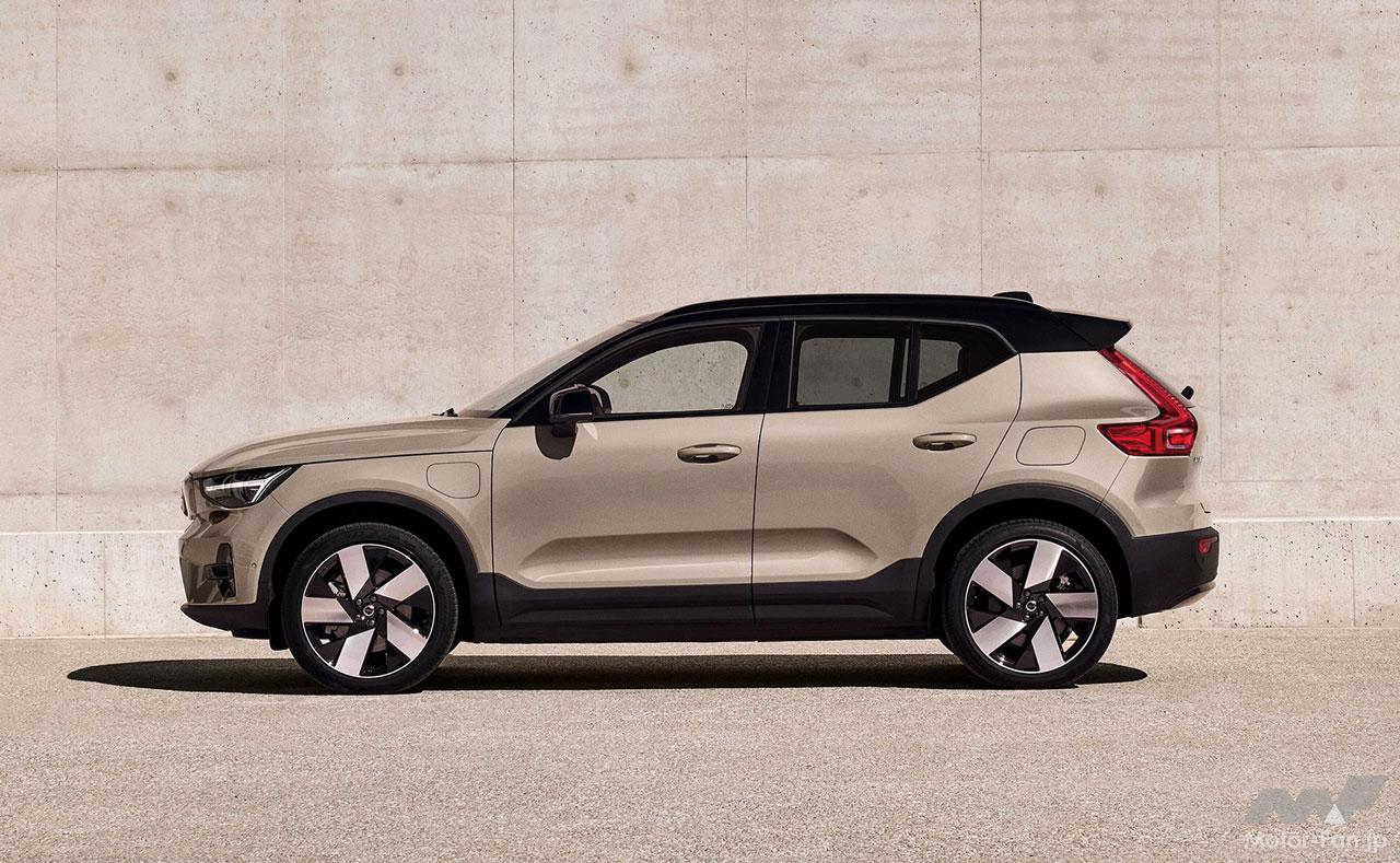 ボルボの電動コンパクトSUV「EX40」に最後を飾る特別仕様車