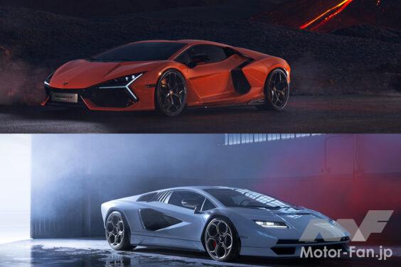 Lamborghini Revuelto × Lamborghini Countach LPI 800-4
