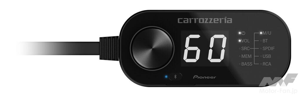 M*n様 carrozzeria DSP ラジオチューナー M*n様 carrozzeria DSP ラジオチューナー 最新型車でも自分好み