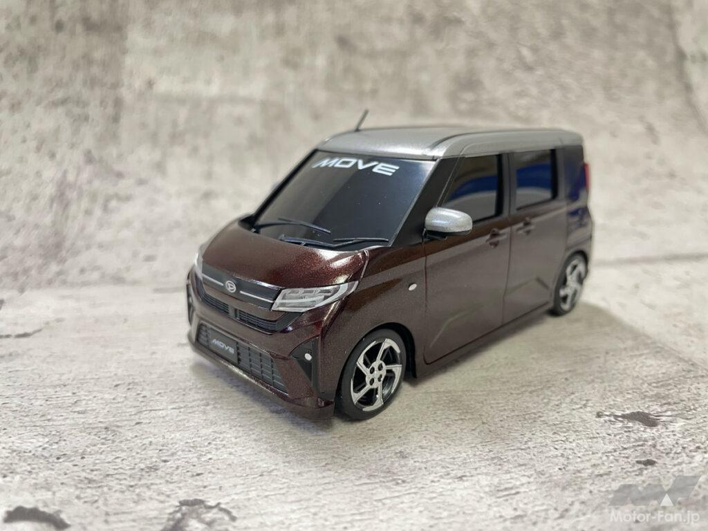 新型ムーヴ　プルバックミニカー 8台セット 新型ムーブMOVE ミニカー 8台セット プルバックカー - メルカリ