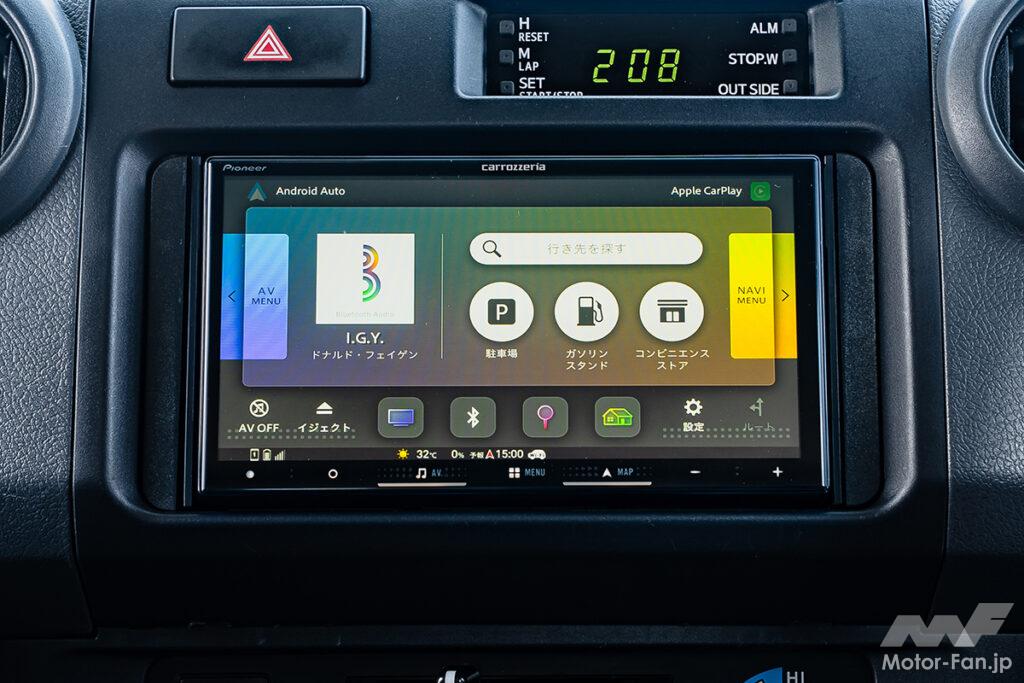 今どき希少なオーディオレスの『ランクル70』カロッツェリアの“楽ナビ