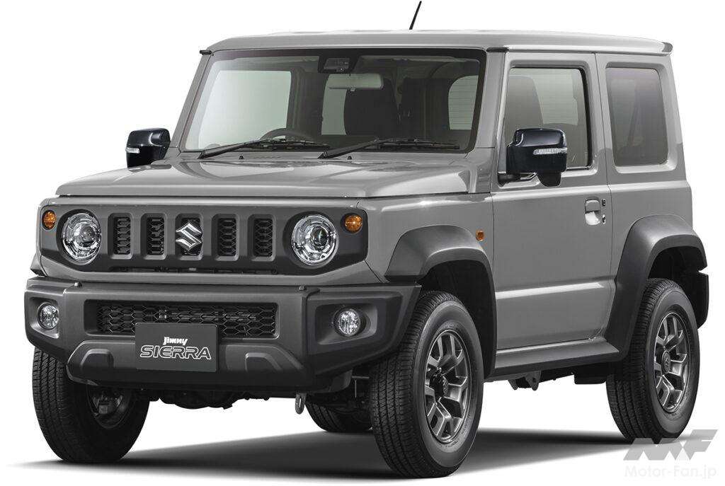 スズキ初の世界戦略車ってジムニーシリーズだったの!? 『ジムニー8