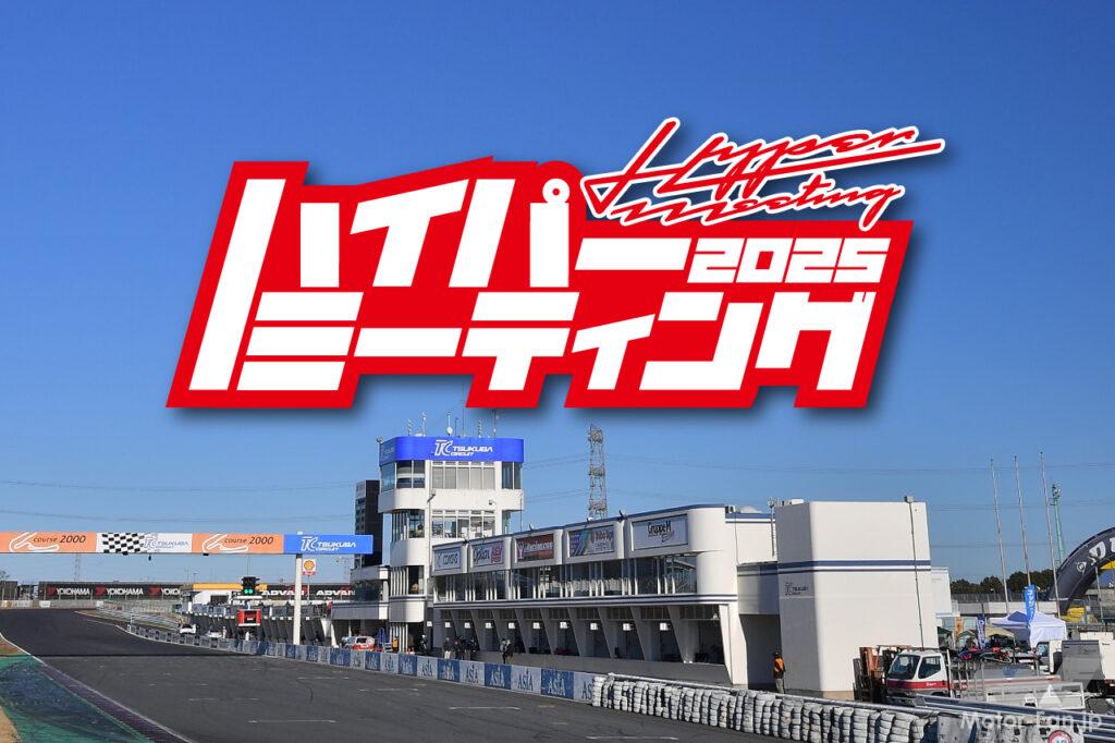 2888.走行わずか2500km UMI50 リミッターのない４スト　千葉県柏市　即日配送、自走引き取りも可能 ナガツマ柏店の在庫一覧(拡大表示)｜新車・中古バイクなら【グーバイク】