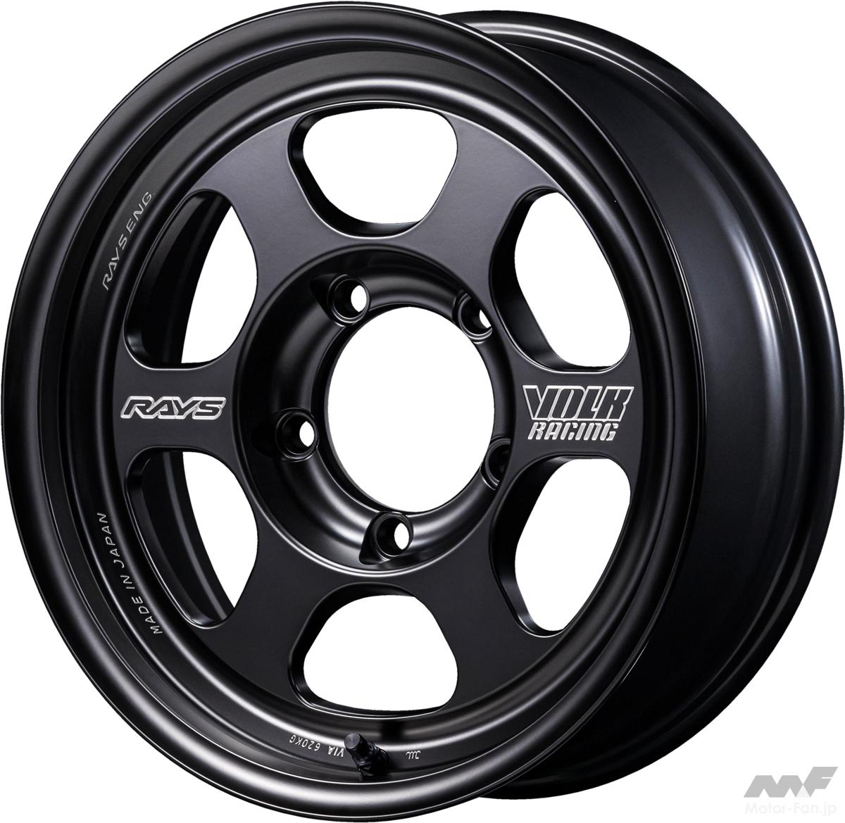 漆黒の限定色！ 鍛造ホイール『ボルクレーシングTE37XT for J