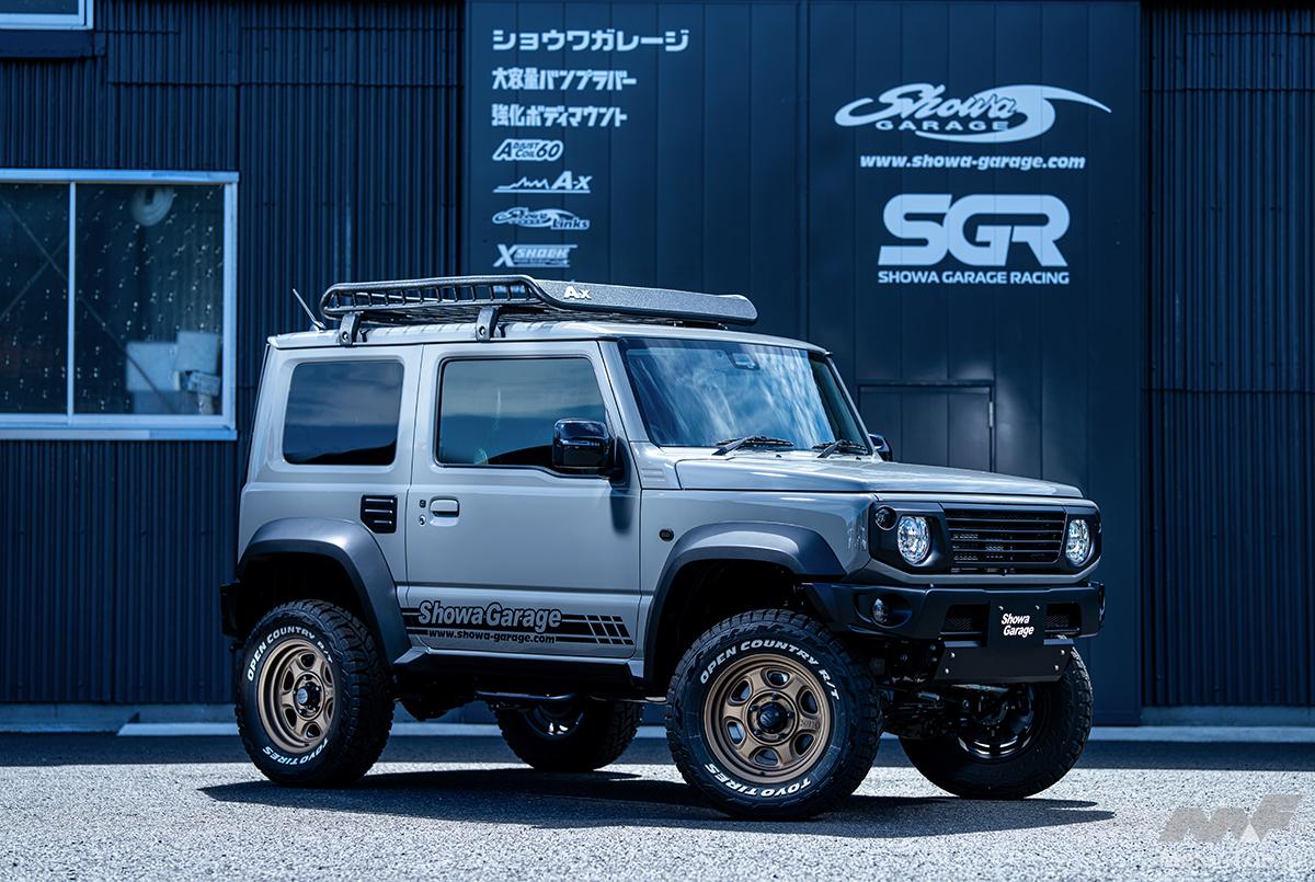 ジムニー』を知り尽くした名店が提案！ ショウワガレージのオリジナル