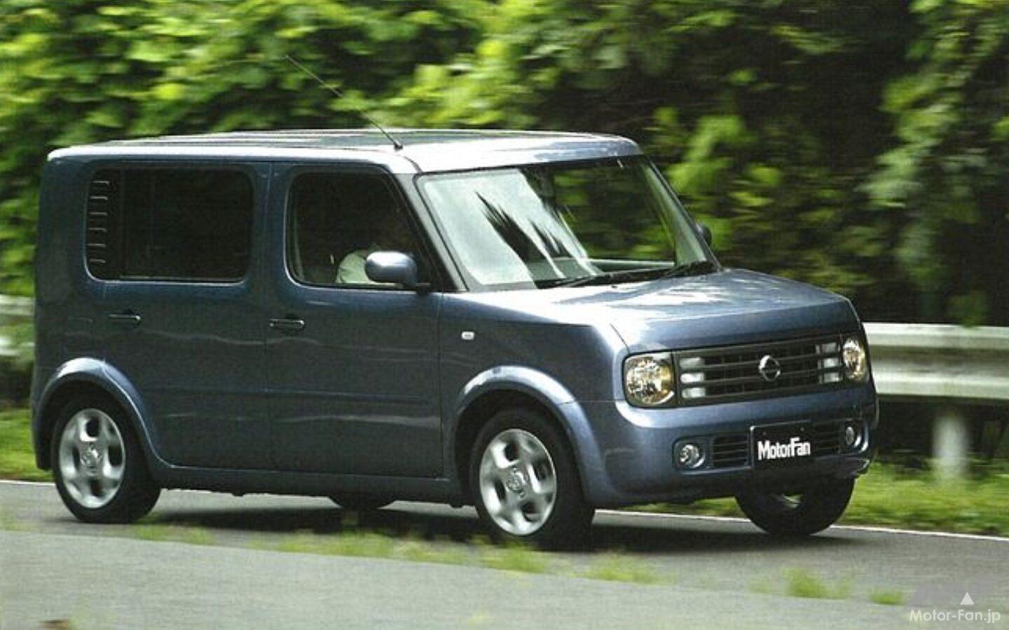 日産・キューブをチョイ長くした3列シート版「キューブ・キュービック