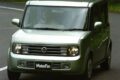 日産「キューブ・キュービック」