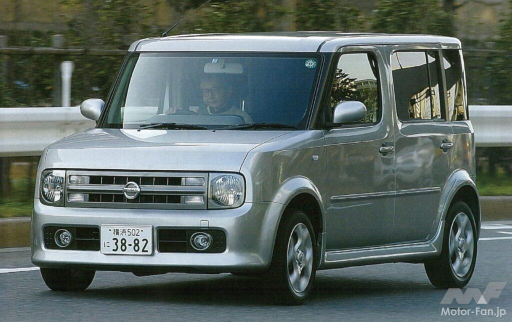 日産「キューブ・キュービック」