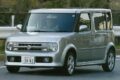 日産「キューブ・キュービック」