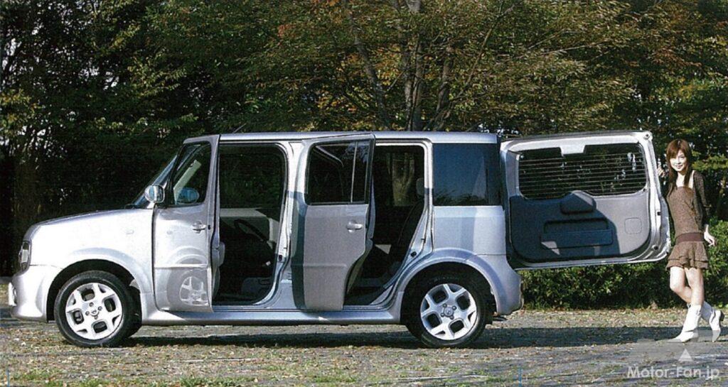 日産「キューブ・キュービック」
