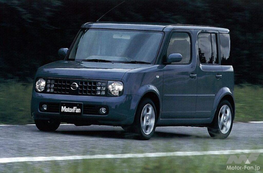 2代目「キューブ」