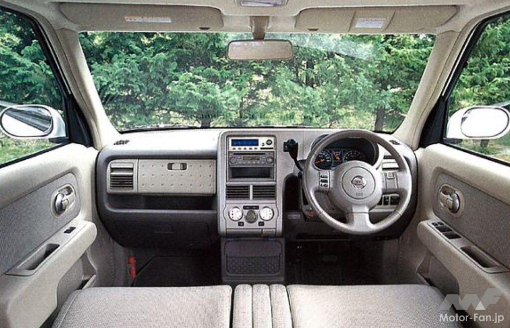 「キューブ・キュービック」のコクピット