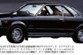 トヨタ6代目「コロナ」