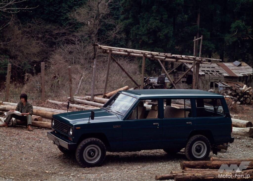 初代サファリ(3代目パトロール)