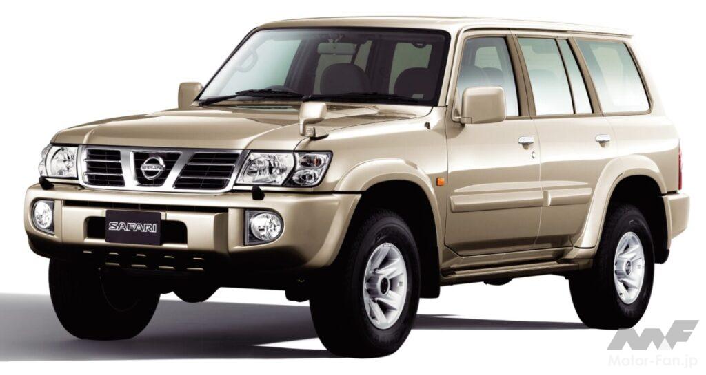 3代目「サファリ」