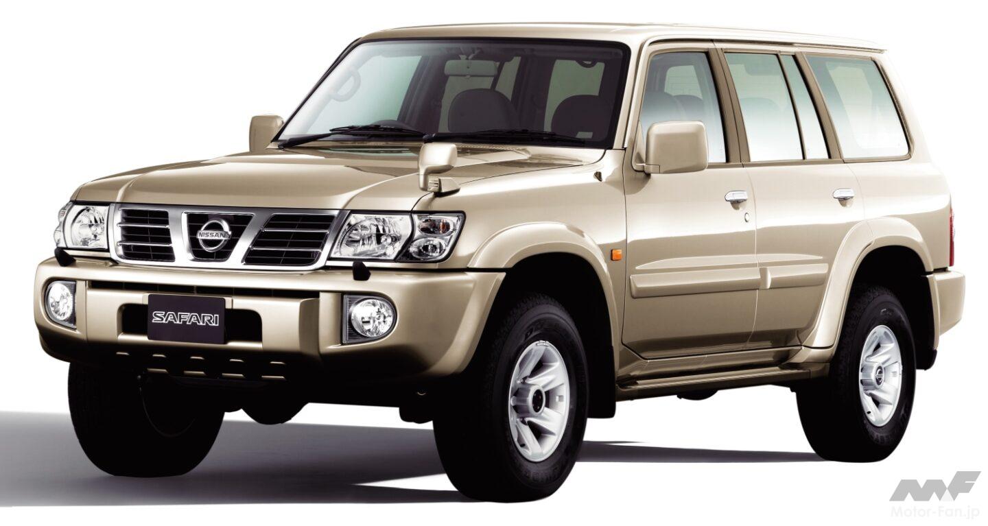 日産「サファリ」に高性能ディーゼルターボ車を226.5万円～初代に追加
