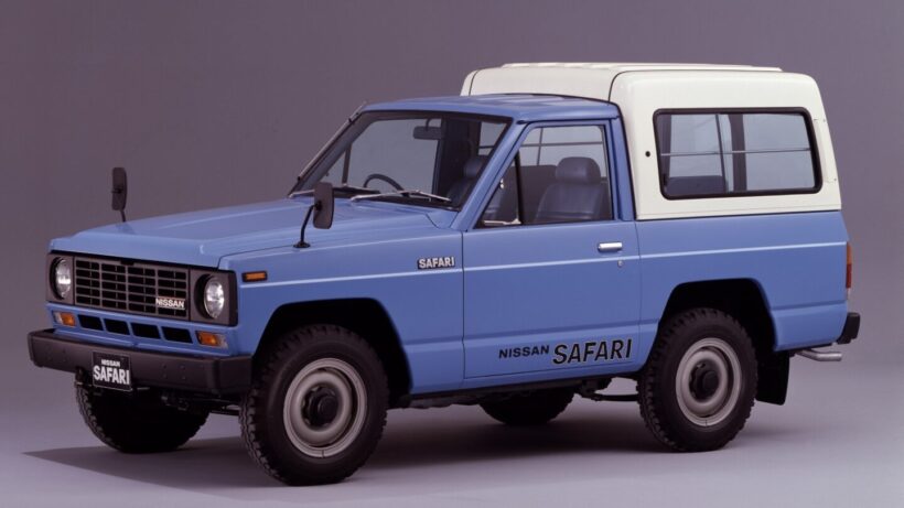 初代サファリ(HT ハイルーフDX)