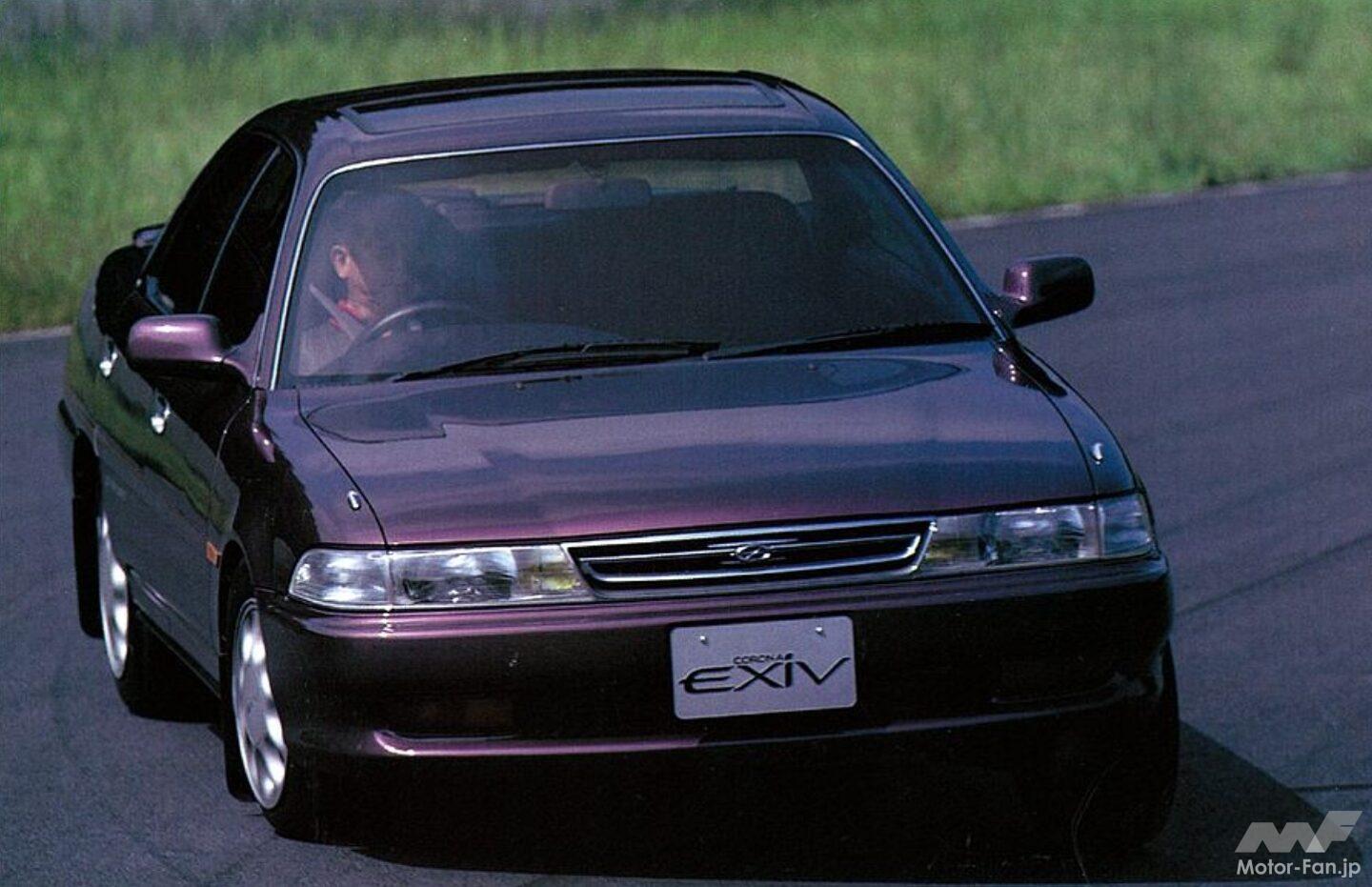 20250906_toyota_coronaexiv_02b