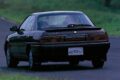 トヨタ「コロナEXiV」