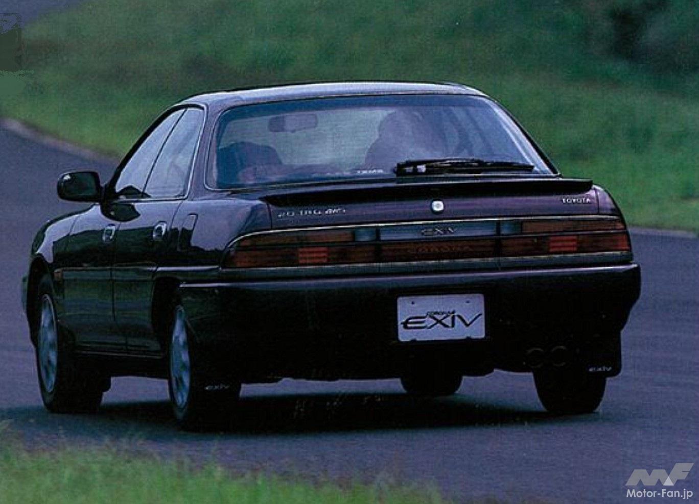 大人向けお洒落なHT、トヨタ「コロナEXiV」、人気のカリーナED/セリカ