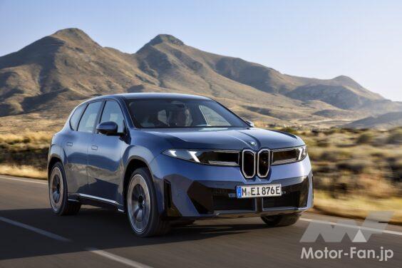 「ノイエ クラッセ」初の量産フル電動SAV、「BMW iX3」の走行シーン。