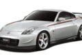 5代目(Z33型)「フェアレディZ」の2005年のマイナーチェンジモデル（NISMOバージョン）