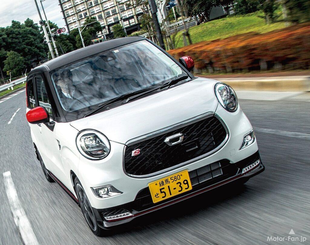 キャストスポーツ