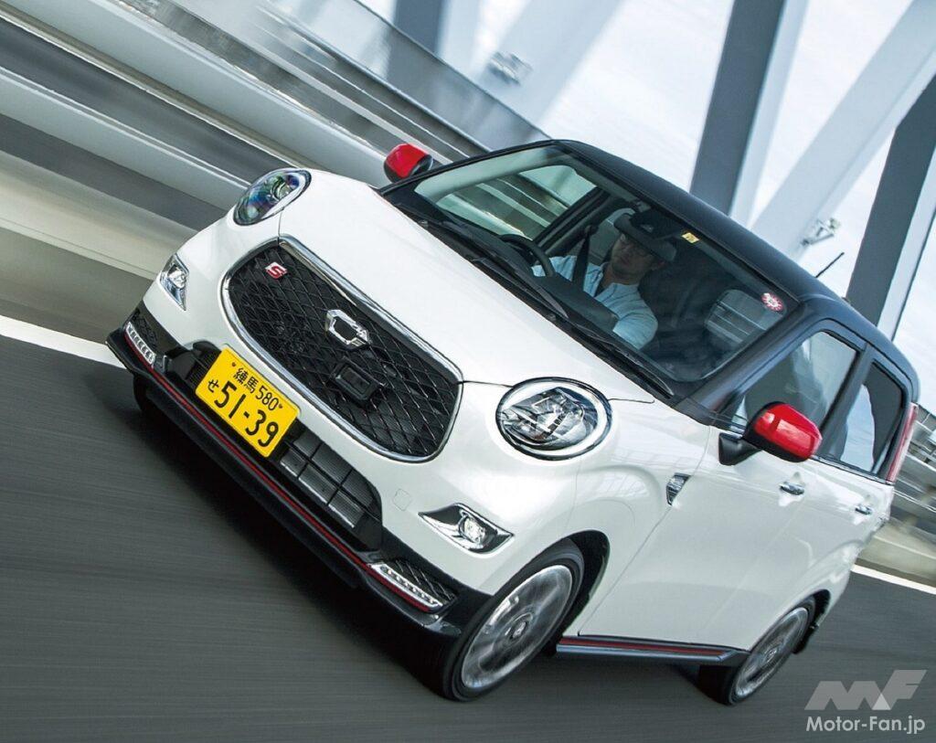 キャストスポーツ