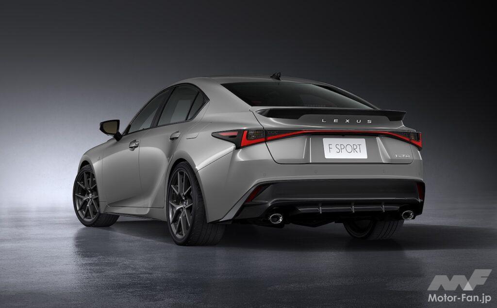 内外装を刷新した「レクサス IS」改良新型のエクステリア。