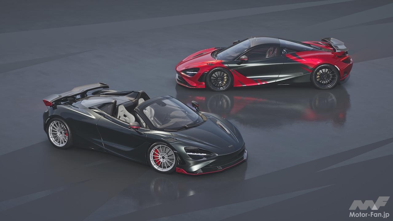 1996年JGTC王者「F1 GTR」をオマージュ、日本限定61台の「マクラーレン