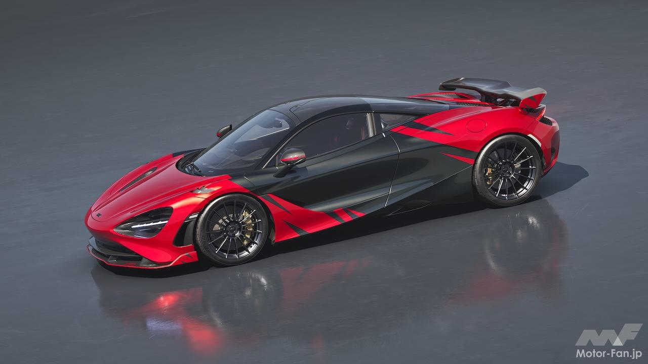 1996年JGTC王者「F1 GTR」をオマージュ、日本限定61台の「マクラーレン