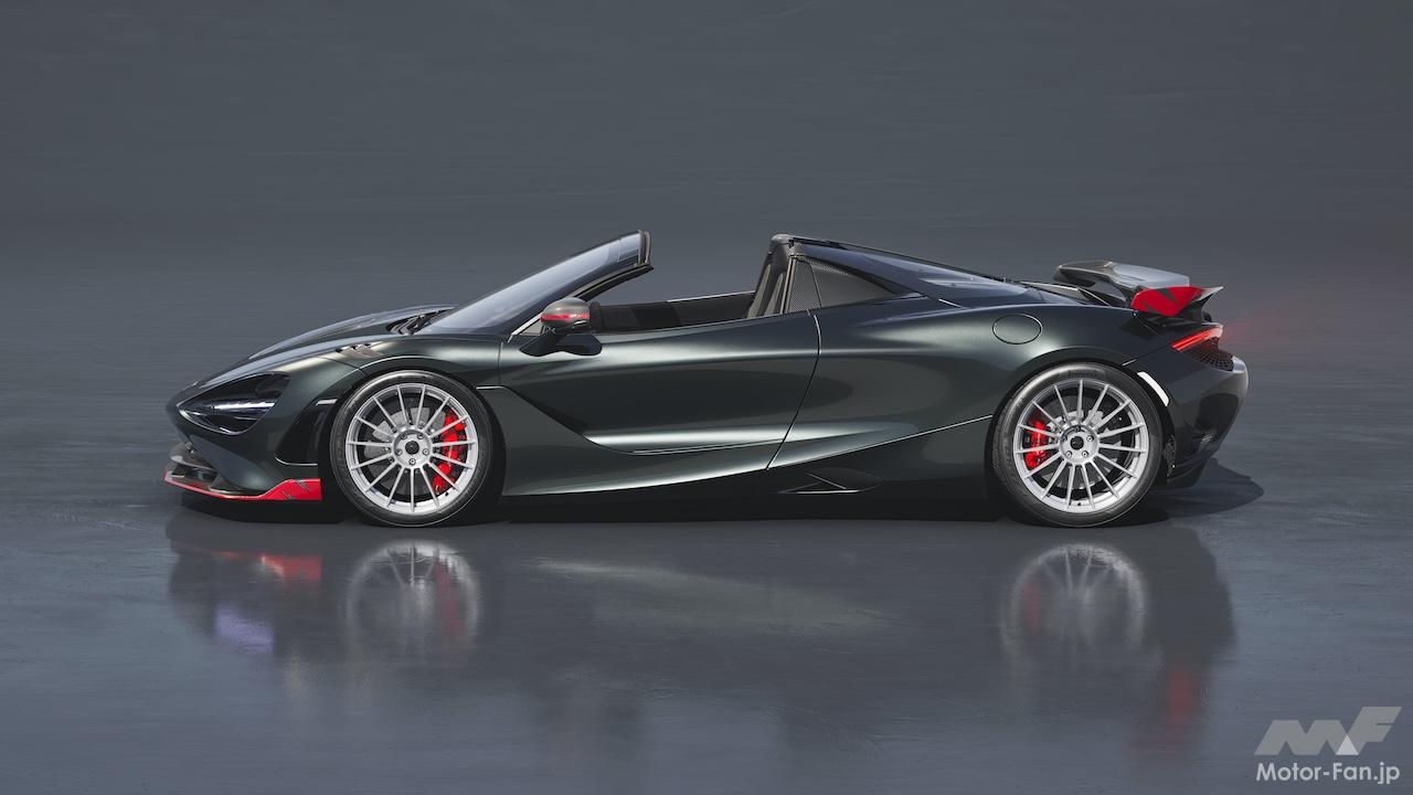 1996年JGTC王者「F1 GTR」をオマージュ、日本限定61台の「マクラーレン