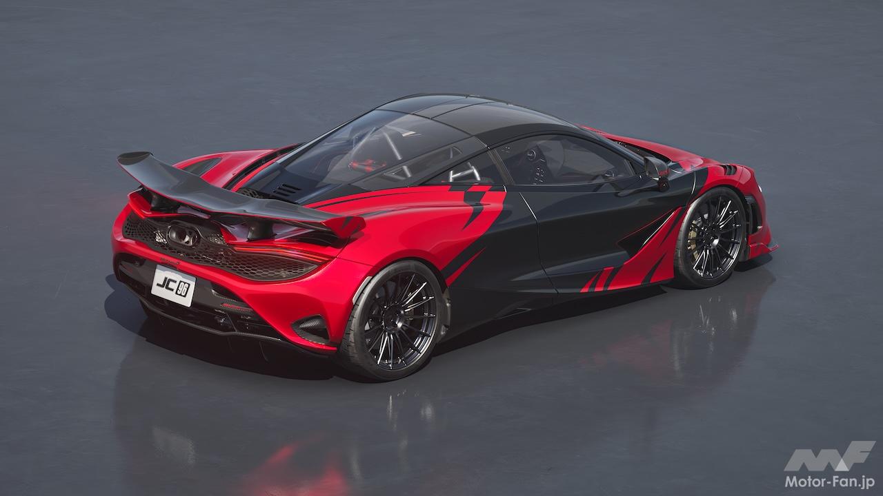 1996年JGTC王者「F1 GTR」をオマージュ、日本限定61台の「マクラーレン