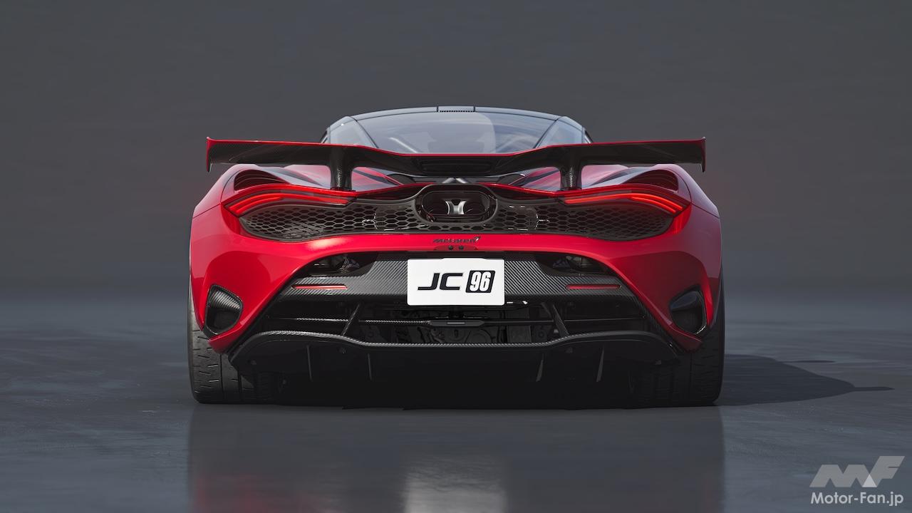 1996年JGTC王者「F1 GTR」をオマージュ、日本限定61台の「マクラーレン