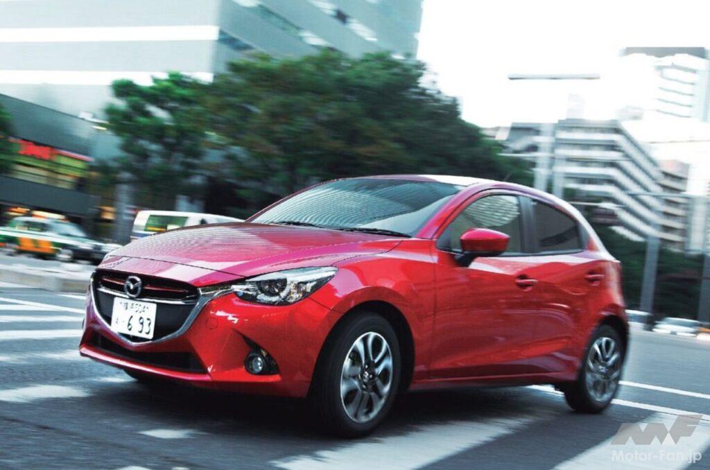 マツダ4代目「デミオ」
