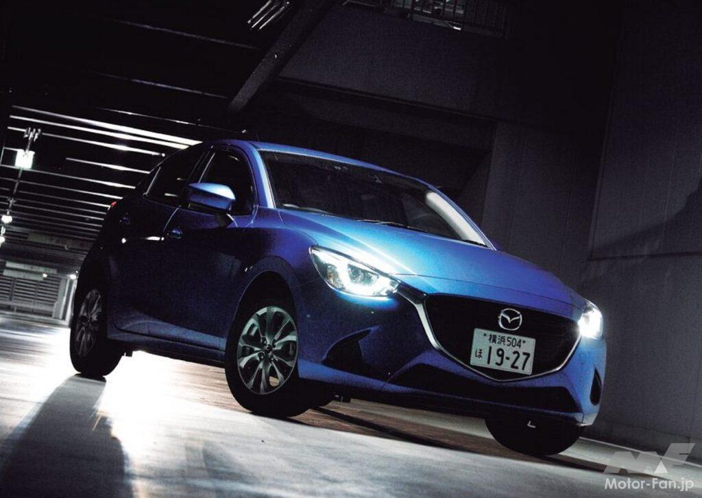 マツダ4代目「デミオ」