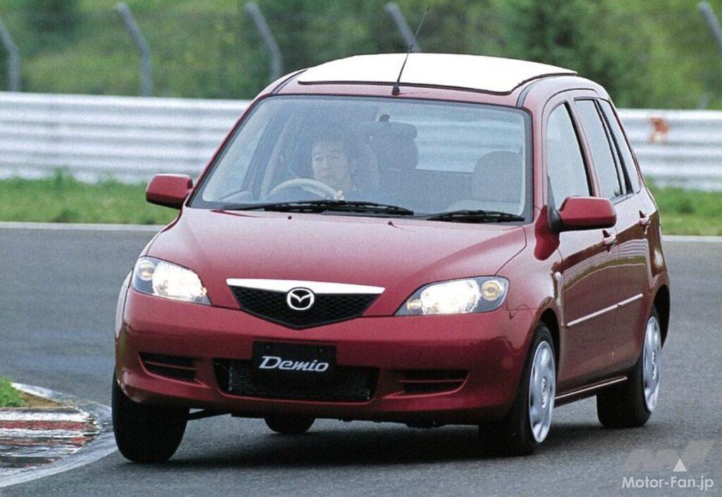 2代目「デミオ」