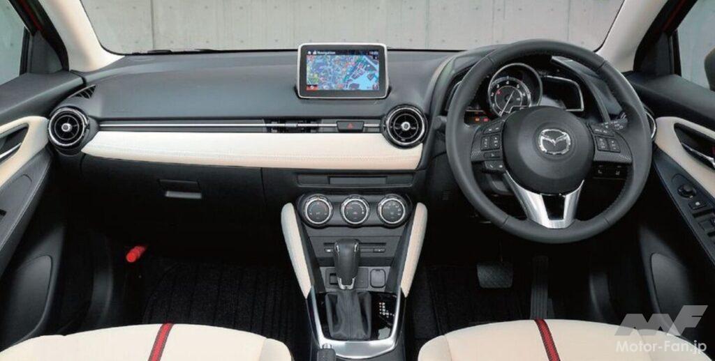 4代目「デミオ」のコクピット