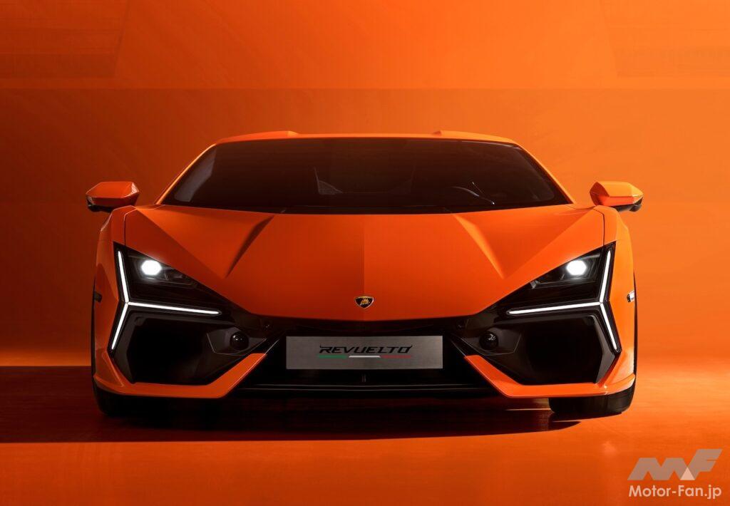 レヴエルト