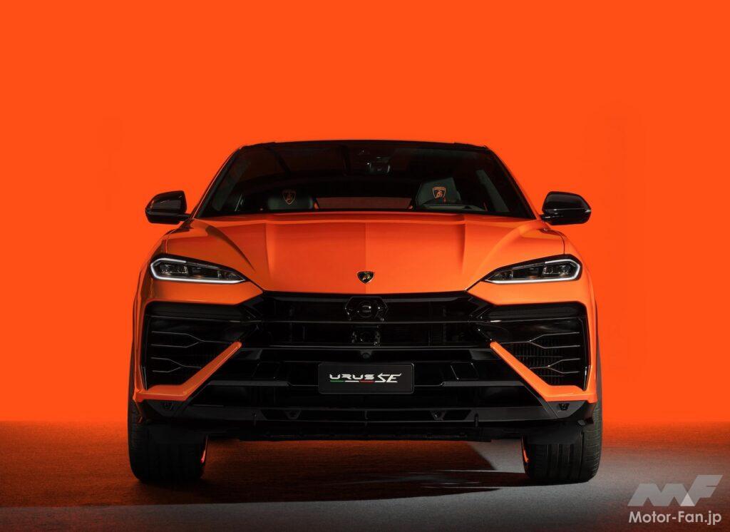 ウルス SE