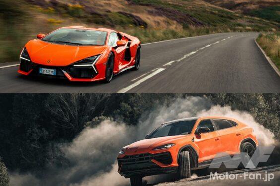 Lamborghini Revuelto × Lamborghini Urus SE