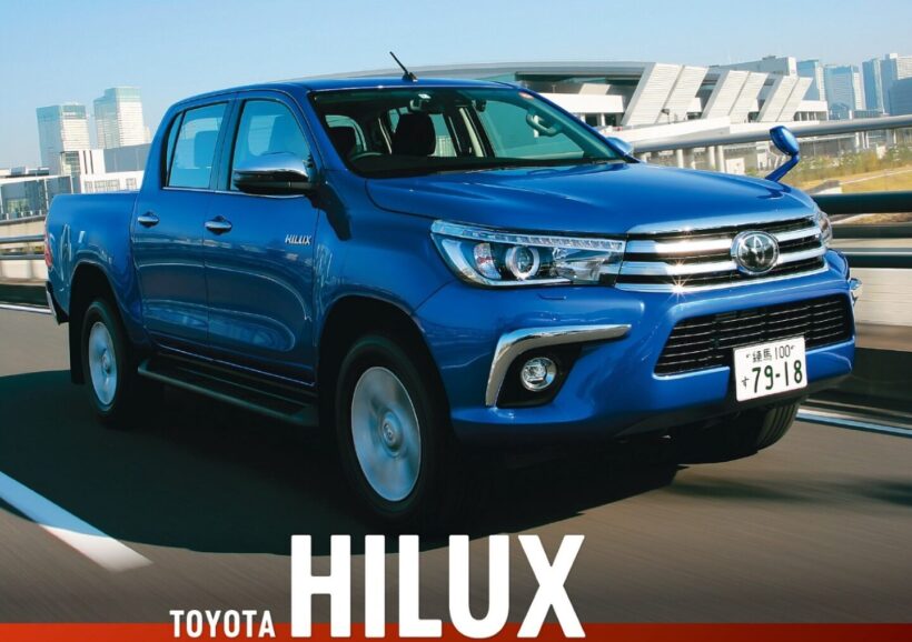 トヨタ8代目「ハイラックス」