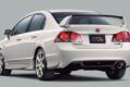 3代目「シビック・タイプR」のワンメイクレース用ベース車