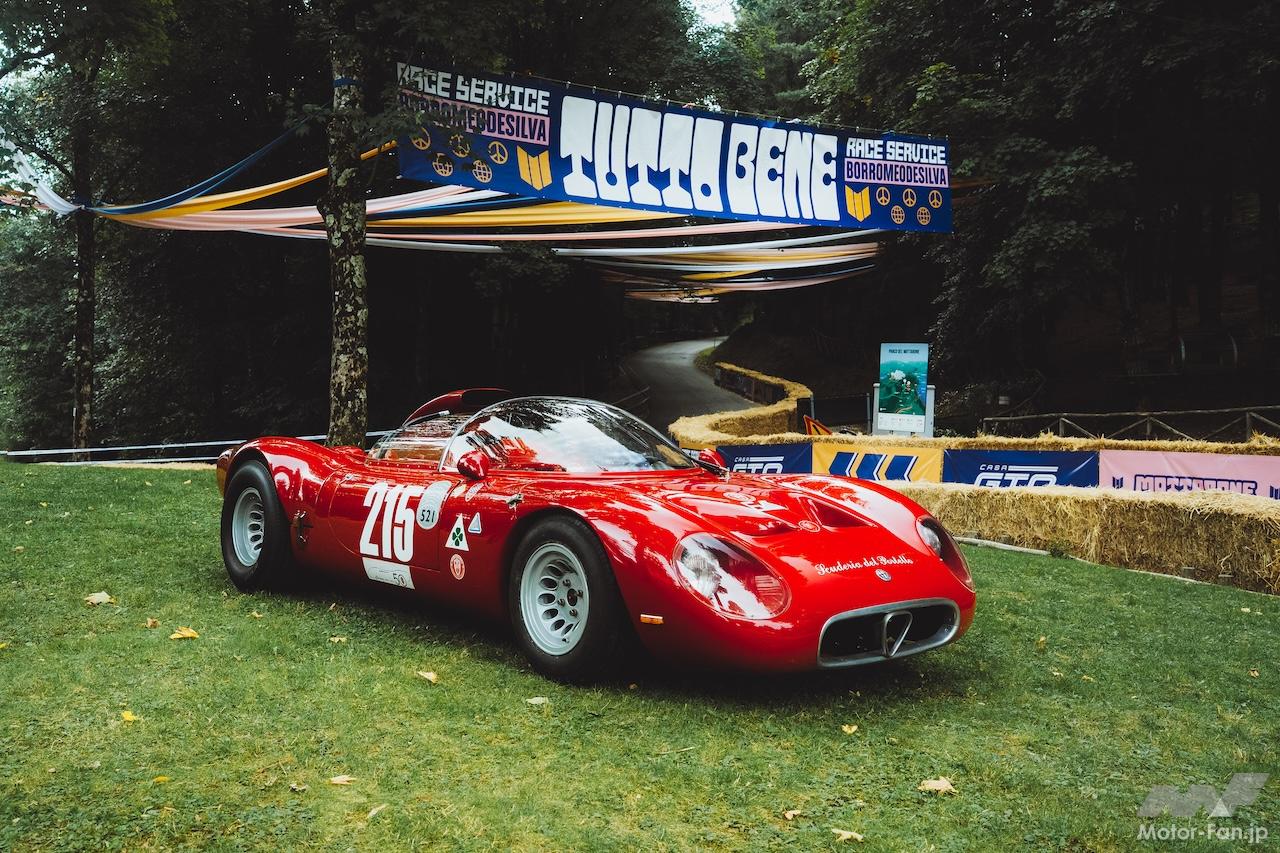 20250914_AlfaRomeo_TuttoBene_2