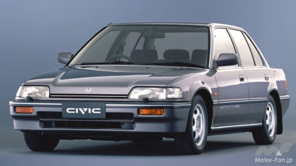 1987年にデビューした4代目「(グランド)シビック」