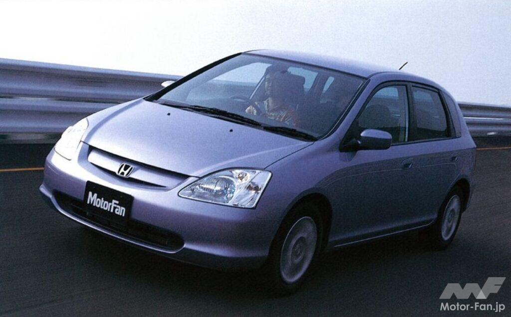 7代目「シビック(5ドアハッチバック)」