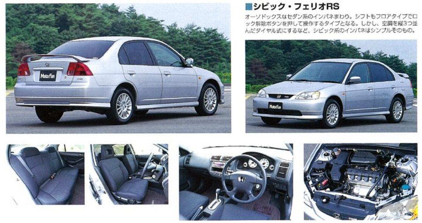 ホンダ「シビック」がハッチバックとセダンへ、ワールドカーの7代目は