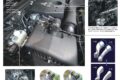 ポスト新長期にも対応したディーゼル